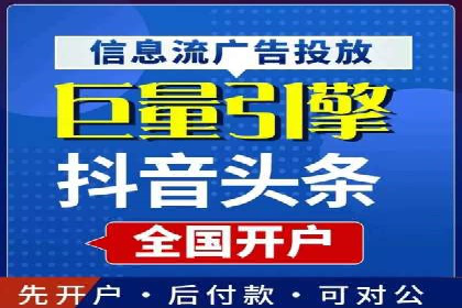 汽车配件行业SEM推广：提高产品曝光率
